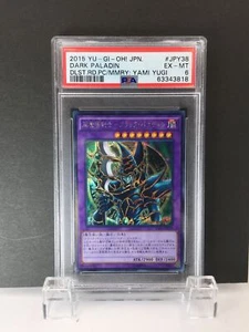 PSA EXCELLENT-MINT 6 DARK PALADIN 15AX-JPY38 YU-GI-OH! JAPANISCH - Bild 1 von 4