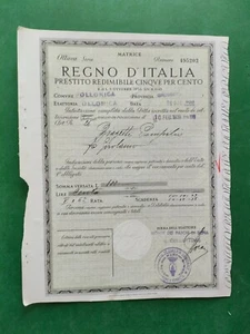 PRESTITO REDIMIBILE 5% REGNO D'ITALIA 1939 - Foto 1 di 3