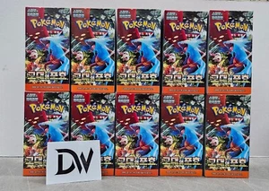 [10 Box] Pokemon Karten Scarlet&Violet Ancient Roar Booster Box Korean Ver. - Bild 1 von 1