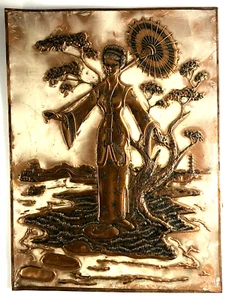 Asian Art Copper Woman Holding Umbrella Unframed Vintage - Picture 1 of 4