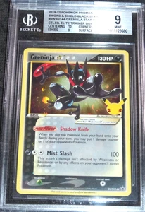Pokémon Celebrations Greeninja 2021 SWSH144 Star Promo BGS 9/10 (Mejor que PSA) - Imagen 1 de 1