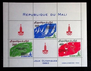 MALI Sc C385a NH SOUVENIR SHEET OF 1980 - MOSCOW OLYMPICS - (WS25) - Picture 1 of 1