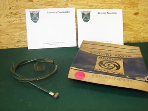 Throttle Cable - Picture 1 of 1