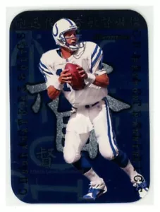 PEYTON MANNING 2000 Skybox Dominion Eigenschaften #5 - Bild 1 von 2