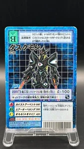 Duskmon Digimon Card Game 2002 Bandai Common Japanese St-708 - Picture 1 of 3