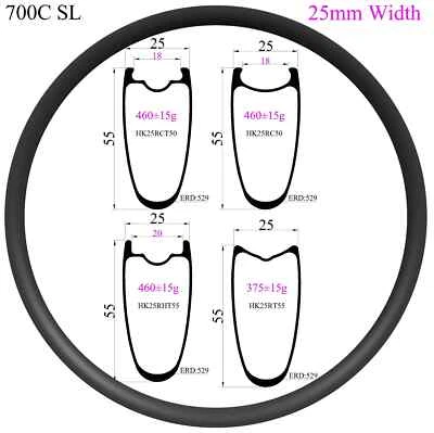 700C对称碳纤维轮辋25毫米x55毫米无内胎夹持公路自行车车轮 — 第 1/4 张图片