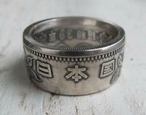 Japanese silver coin ring - Japan 1964 1000 Yen .925 Pure Silver Coin Ring 