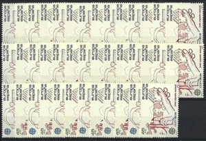 EU - EUROPA C.E.P.T. - 1985 SPAIN 20 sets MNH - Picture 1 of 1