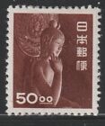 Japonia 1952 Sc # 521(50y) Unwmkd.   MLH OG (*1)