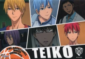 medium board Shitajiki Kuroko no basuke Basketball anime Kise Aomine Midorima  - Picture 1 of 1