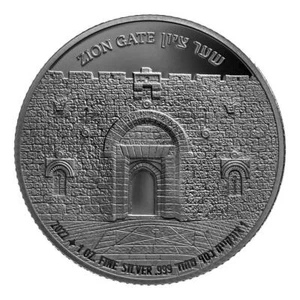 ISRAEL 2022 JERUSALEM SERIE ZION TOR BARRENFEST 1oz REINE SILBERMÜNZE - Bild 1 von 3