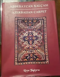 Roya Tagiyeva Azerbaijan Carpet limited release book - Picture 1 of 17