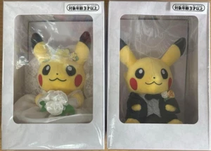 Pokemon Center Original Garden Wedding Pikachu Bride Groom Plush Set of 2 Japan - Picture 1 of 1