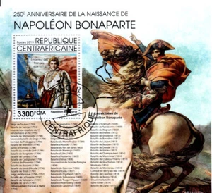 Bloc timbres  thematique " Napoleon 14" - Picture 1 of 1