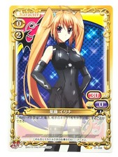 Irina High School DxD Precious Memories Card Condition japan Rare F/S 01-088a