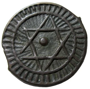 MOROCCO. BRONZE CAST 4 FALUS, AH 1288. - Picture 1 of 2