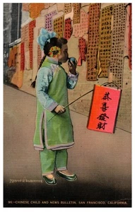 Chinese Child Lanterns News Bulletin San Francisco 1900s Chinatown Postcard - Picture 1 of 2