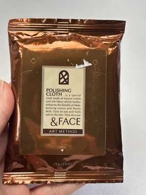 Shiseido полировальная ткань упаковка из 10 и лицо искусства метод хлопок общий уход за кожей Япония - Изображение 1 из 2