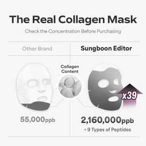 Deep Collagen Overnight Mask 37Gx4Ea | the Real Collagen 2,160,000Ppb | Facia... - Picture 1 of 12