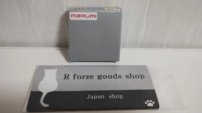 Marumi Uv Filter 41mm Silver Absorption Filters JPN Filter for cutting UV - Image 1 of 4