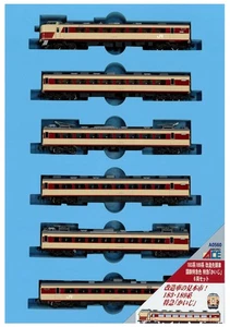 Micro Ace N gauge 183/189 series modified lead car JNR limited express A0560 NEW - Picture 1 of 5