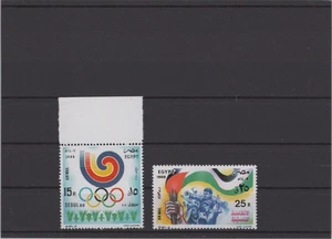 Ägypten 1988 Olympiade Seoul XF postfrisch - Bild 1 von 1