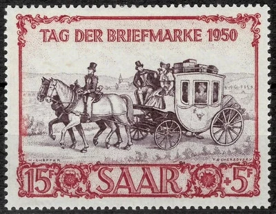 Saarland 1950 ☀ Philatelic Exhibition IBASA €100 ☀ MNH** - Image 1 of 2