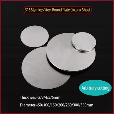 316 Stainless Steel Round Plate Circular Sheet 316L Disc Diameter=50-350mm - Image 1 of 4