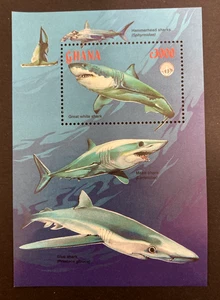 Ghana - 1998 Sharks Souvenir Stamp Sheet MNH. - Picture 1 of 2