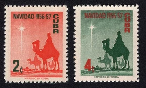Karibische Inseln 1956 Briefmarken (Satz) Mi#514-5 MH СV=13$ - Bild 1 von 2