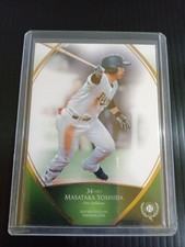 2016 BBM RE Masataka Yoshida japanese baseball Rookie card RC (#RP13)