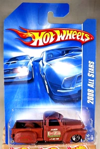 2008 Hot Wheels #42 All Stars LA TROCA Brown Variant Old HW Logo w/Chrome 5 Sp - Picture 1 of 5