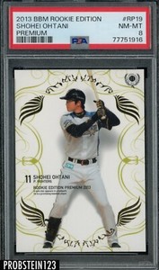 2013 BBM Rookie Edition Premium Shohei Ohtani RC PSA 8 NM-MT
