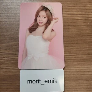 NAEUN APINK DOMINGO LUNES versión japonesa Tarjeta fotográfica oficial tarjeta fotográfica JAPÓN - Imagen 1 de 24