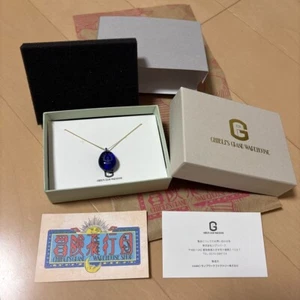 New Castle in the Sky Flying Stone Necklace Blue Ghibli Park Japan - Picture 1 of 3
