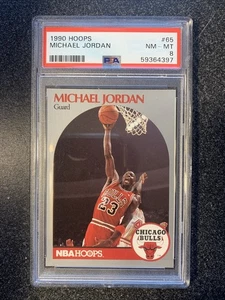 Aros NBA 1990-91 - Michael Jordan #65 - Imagen 1 de 2