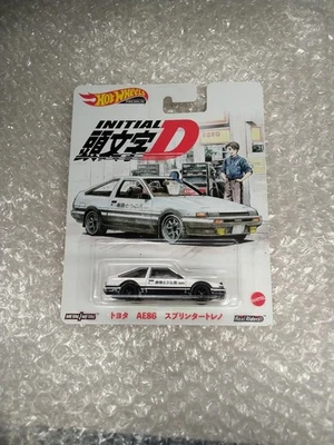 Hot Wheels Iniziale D Toyota AE86 Sprinter Trueno (Bianco X Nero) Mini Auto Used - Immagine 1 di 4