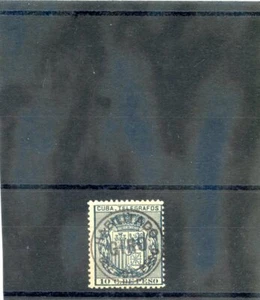 ESPAÑOL INDIAS OCCIDENTALES R208*F-VF LH 1898 60c/10c PIZARRA H/S DOCUMENTAL $300 - Imagen 1 de 1