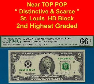 2003A $2 Federal Reserve Note PMG 66EPQ 2nd highest graded HD blocK Fr 1938-H - Image 1 of 4