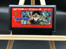 Dragon Quest III (Dragon Warrior III) (Famicom,1988) from japan #3517