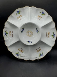 Rosenthal Judäa Seder Pessach Platte Made In Israel Top Zustand - Bild 1 von 10
