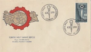 Turchia Scott 1426 FDC - Esposizione Nazionale Industria - Foto 1 di 1