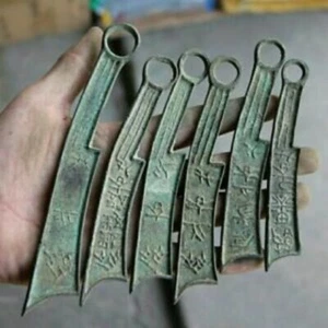 Cuchillo de bronce con forma de moneda antigua dinastía china 6 piezas decoración - Imagen 1 de 6