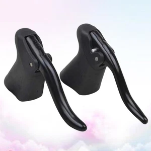 1 Paar Bremsgriffabdeckung Fahrradbremsen Fahrradteile (schwarz) Bremsgriff - Bild 1 von 11