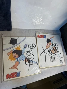 Capitano Tsubasa Autografato Shikishi Coppia Takahashi Yoichi Golden Duo - Foto 1 di 11
