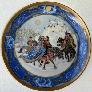 Hutschenreuther Porzellan Teller AUSRITT Season of Love Germany Künstler signiert - Bild 1 von 12