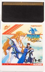 Dragon Spirit NEC PC Engine Japan Import US Seller Authentic