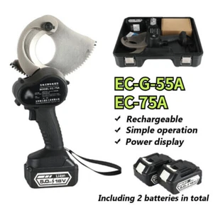 Electric Gear Cutter Charging 18V Ratchet Scissors Armored Cable Cutting Tool - Picture 1 of 12