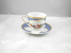 Tazza da tè e piattino Hutschenreuther vintage Danbury come nuovi - Foto 1 di 5
