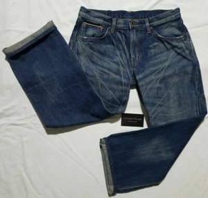 Edwin 505ZXX Selvedge Jeans (Rare) "Kakishibu" (Vintage) Made in Japan 31x27 - Picture 1 of 9